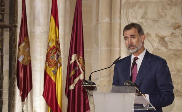 Felipe VI, durante su discurso en la ceremonia de entrega de los Premios Nacionales de Cultura 2016.