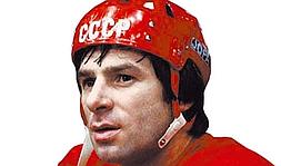 El camarada vasco Kharlamov