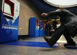 Máquina de tickets del Metro de Moscú acepta como pago 30 sentadillas